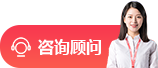 济南电销坐席外包