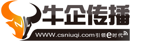 济南电销坐席外包